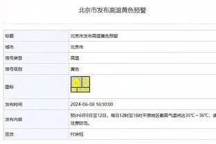 德甲要变天？阿隆索执教的药厂本赛季领跑13轮榜首，拜仁领跑1轮